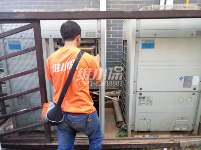 節能改造方案