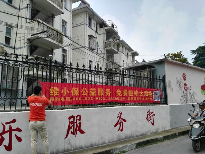 中央空調(diào)系統(tǒng)節(jié)能技術(shù)改造我們不用愁，選對中央節(jié)能空調(diào)是重點！